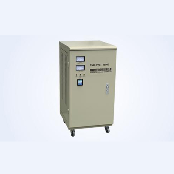 SVC-15KVA automatic voltage stabilizer